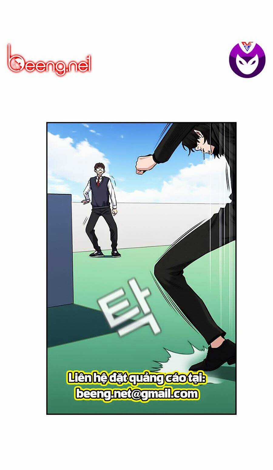 Giáo Dục Chân Chính - Get Schooled Chapter 1 trang 99