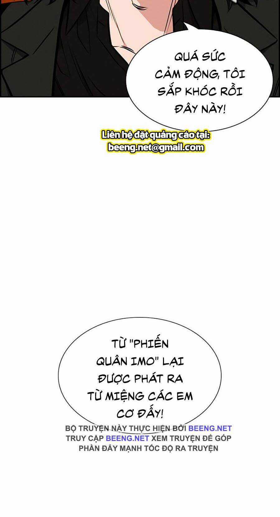 Giáo Dục Chân Chính - Get Schooled Chapter 10 trang 27