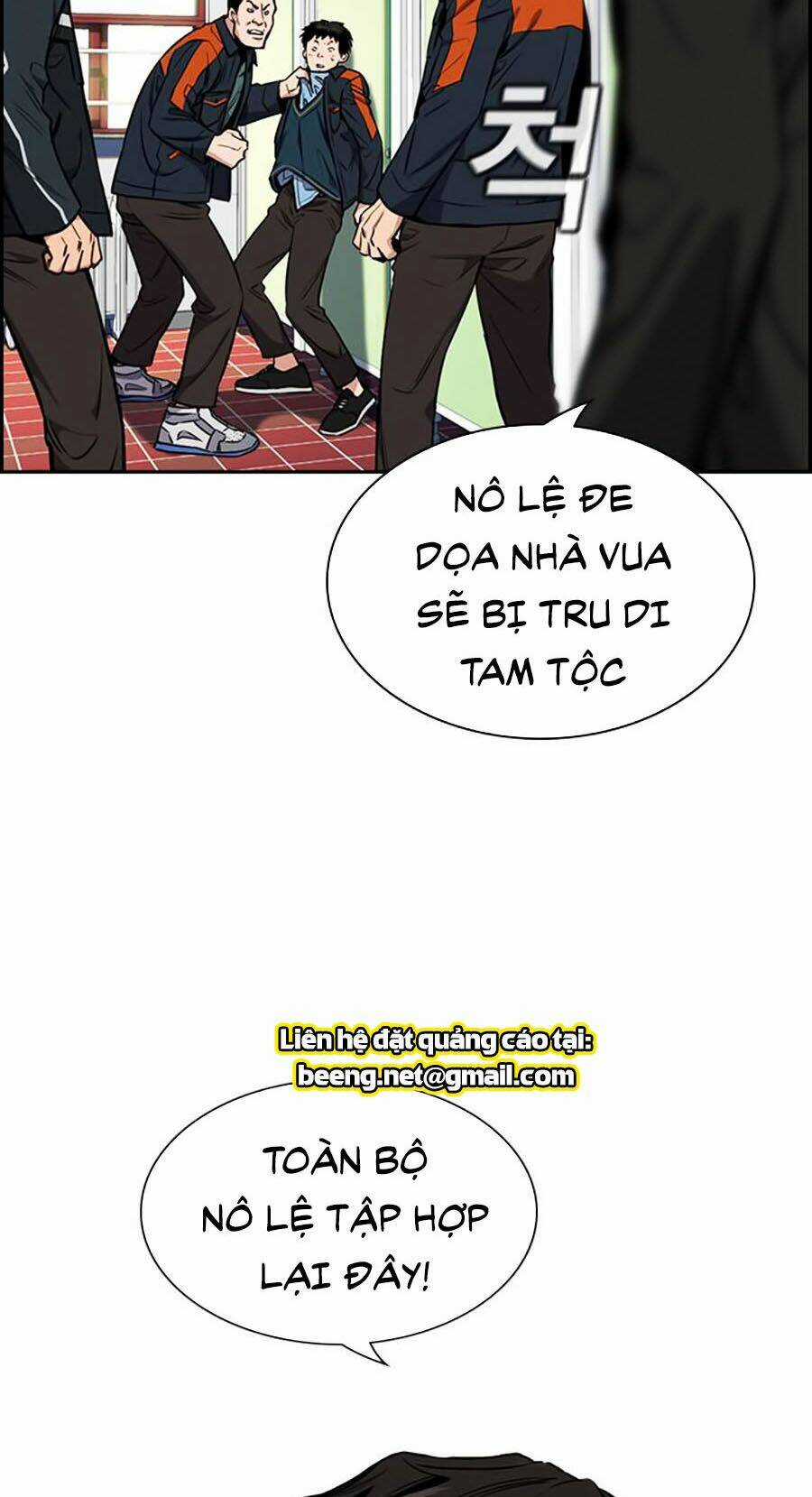 Giáo Dục Chân Chính - Get Schooled Chapter 10 trang 35