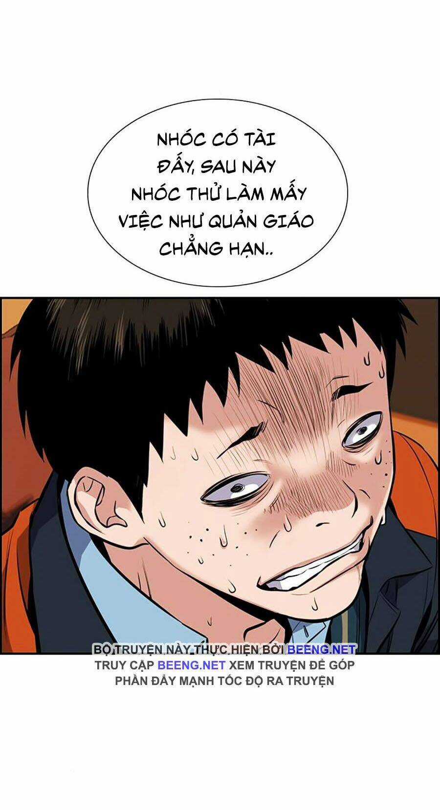 Giáo Dục Chân Chính - Get Schooled Chapter 10 trang 41