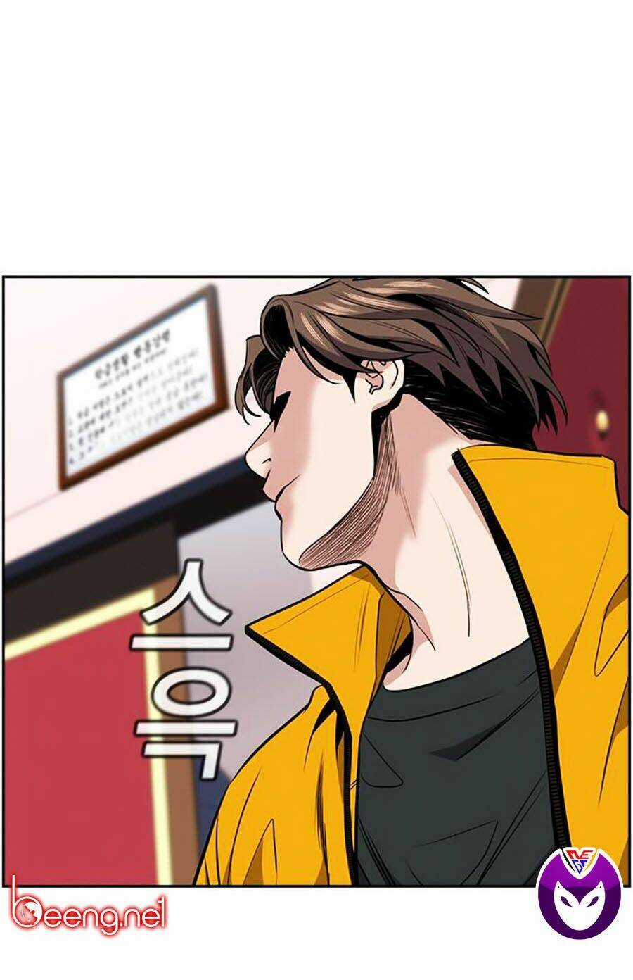 Giáo Dục Chân Chính - Get Schooled Chapter 10 trang 76