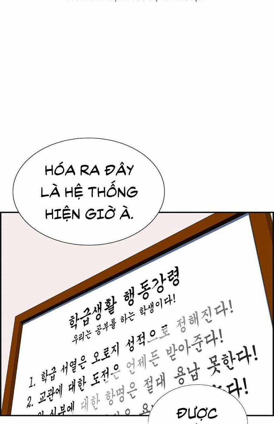 Giáo Dục Chân Chính - Get Schooled Chapter 10 trang 78