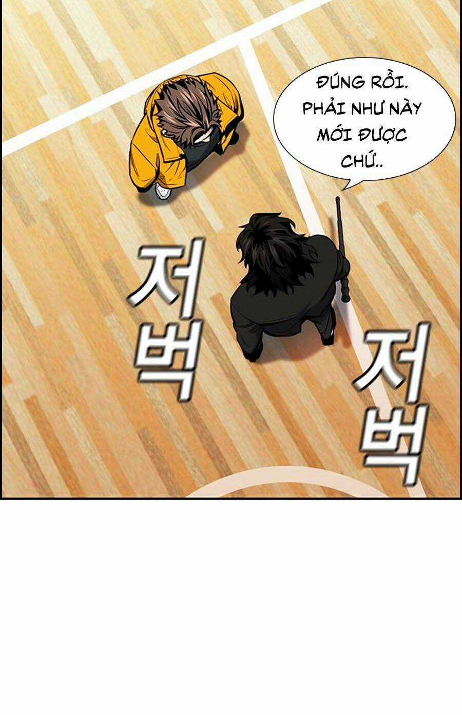 Giáo Dục Chân Chính - Get Schooled Chapter 10 trang 96