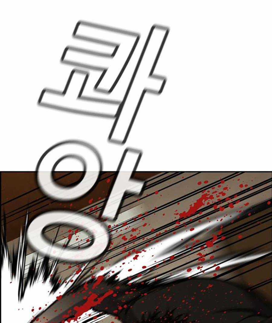 Giáo Dục Chân Chính - Get Schooled Chapter 100 trang 18