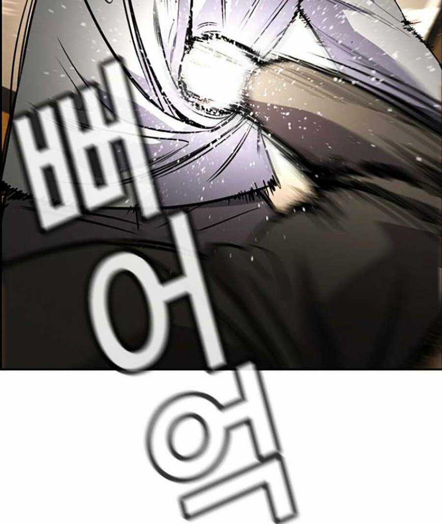 Giáo Dục Chân Chính - Get Schooled Chapter 100 trang 39