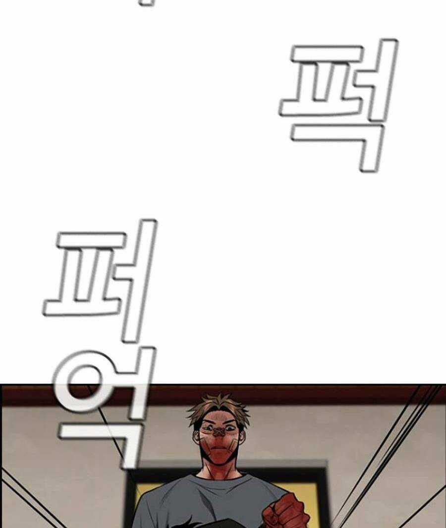 Giáo Dục Chân Chính - Get Schooled Chapter 100 trang 49