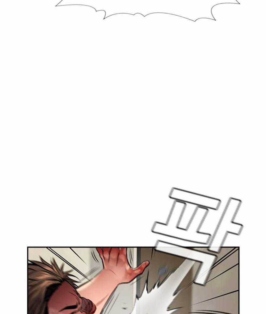 Giáo Dục Chân Chính - Get Schooled Chapter 100 trang 54