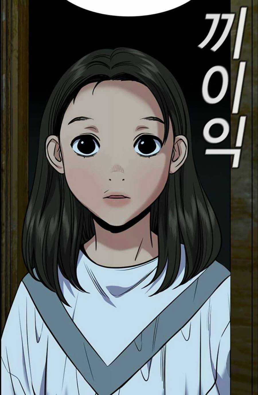 Giáo Dục Chân Chính - Get Schooled Chapter 101 trang 101