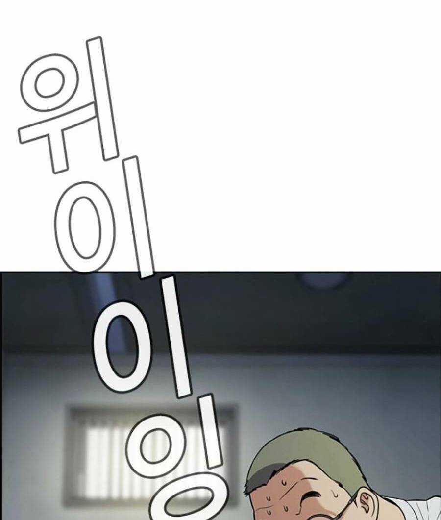 Giáo Dục Chân Chính - Get Schooled Chapter 101 trang 11