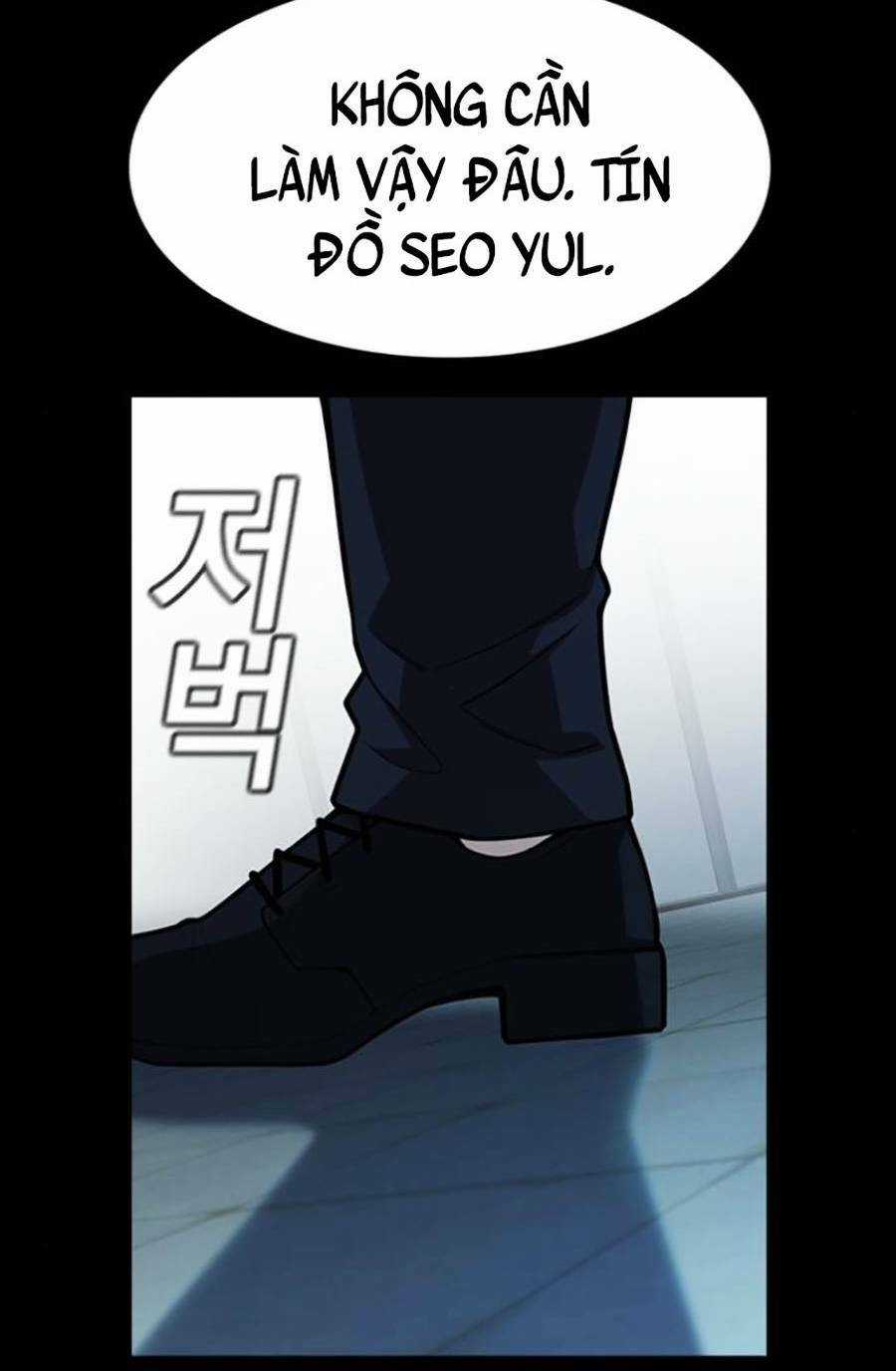 Giáo Dục Chân Chính - Get Schooled Chapter 101 trang 114