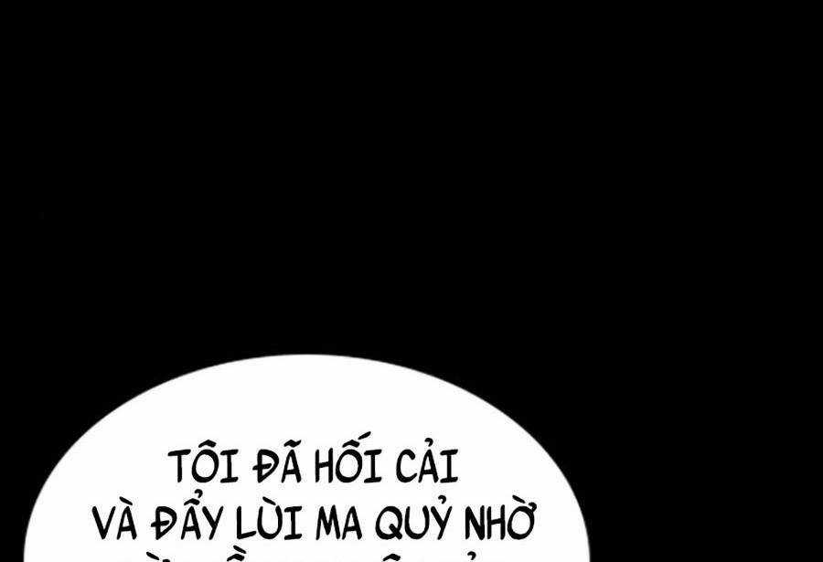 Giáo Dục Chân Chính - Get Schooled Chapter 101 trang 124