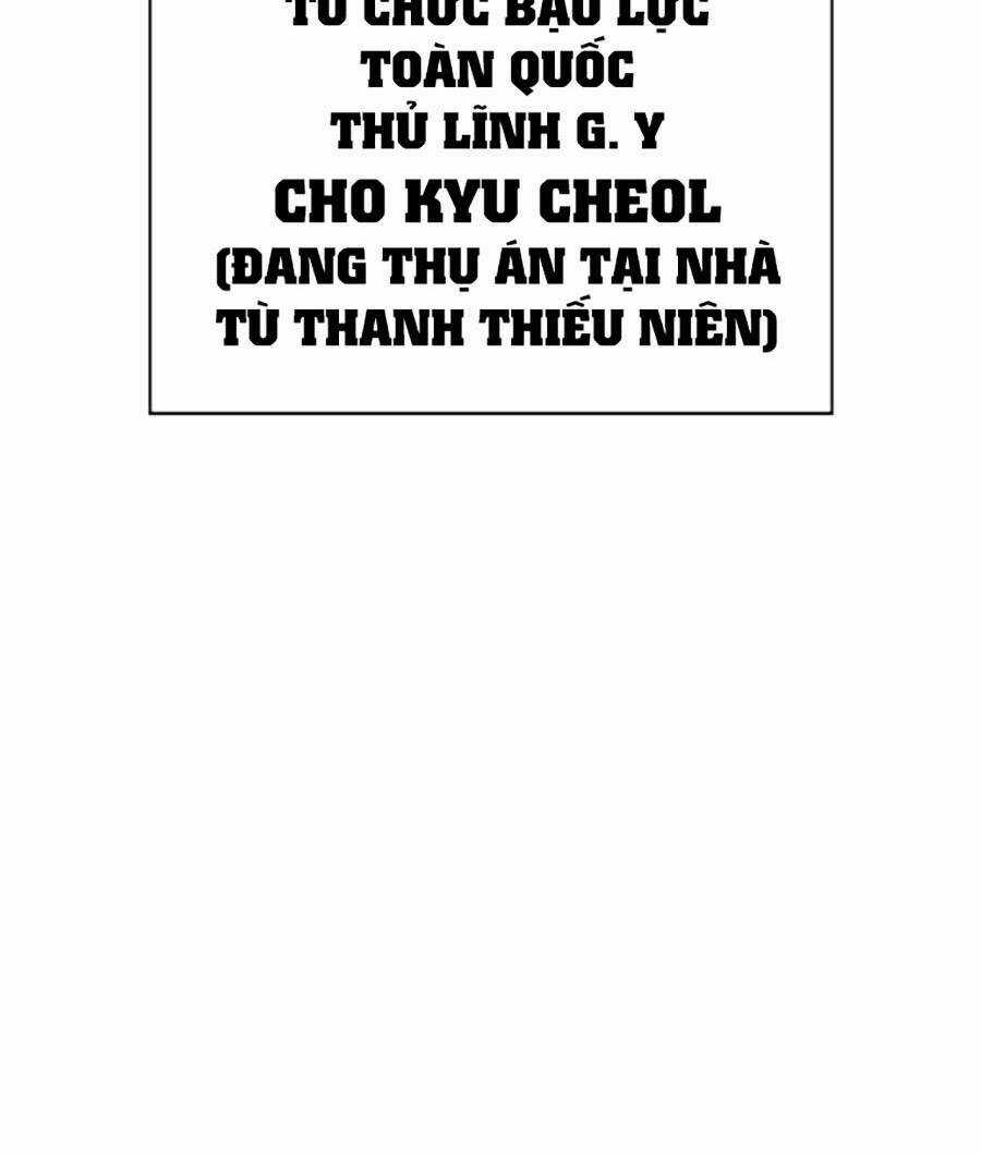 Giáo Dục Chân Chính - Get Schooled Chapter 101 trang 24