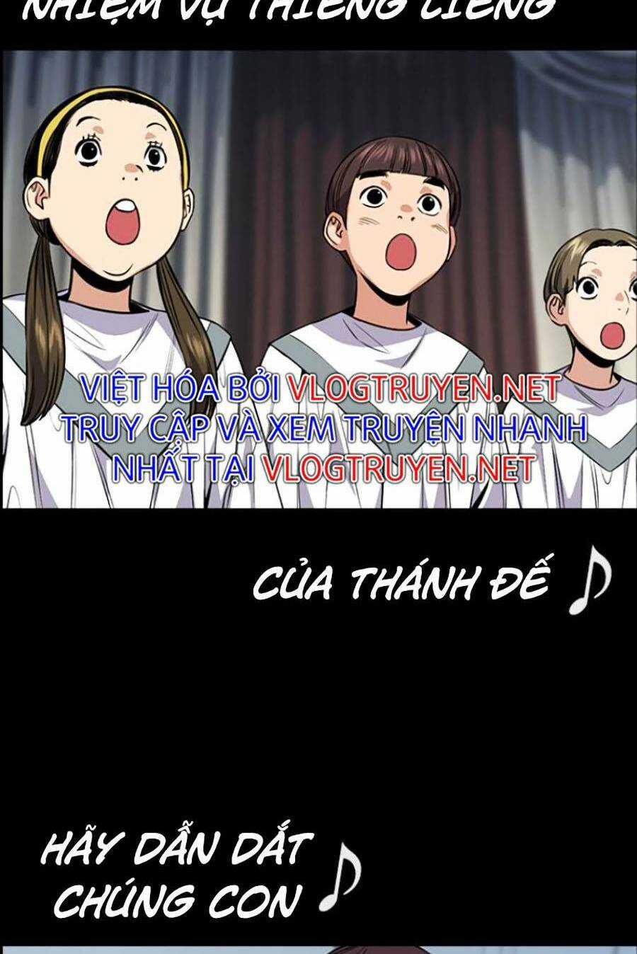 Giáo Dục Chân Chính - Get Schooled Chapter 101 trang 77