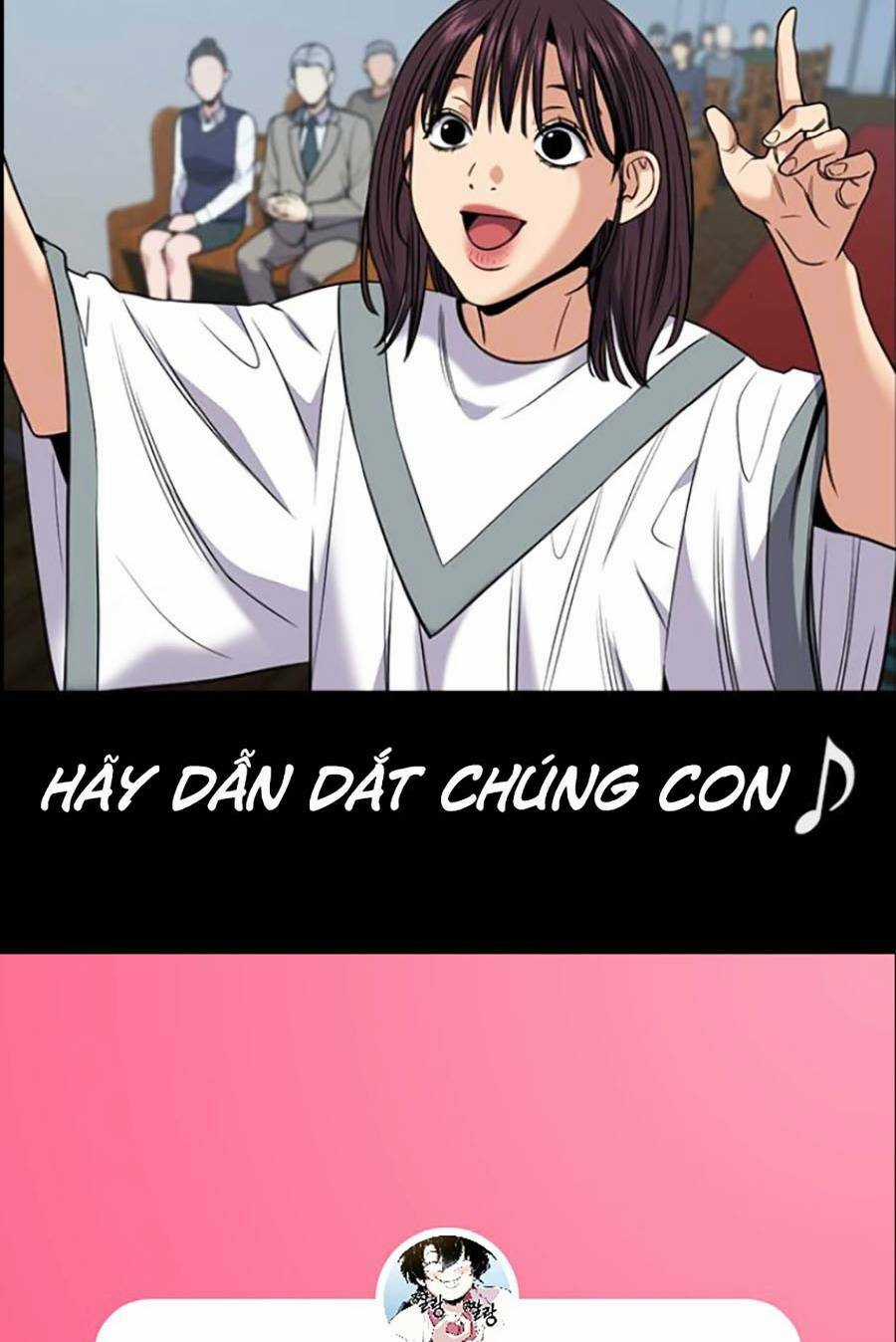 Giáo Dục Chân Chính - Get Schooled Chapter 101 trang 78