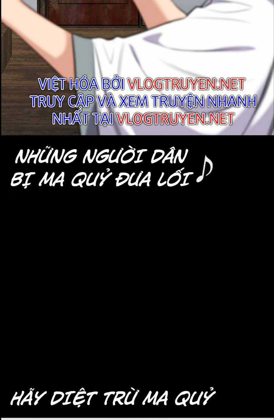 Giáo Dục Chân Chính - Get Schooled Chapter 101 trang 81