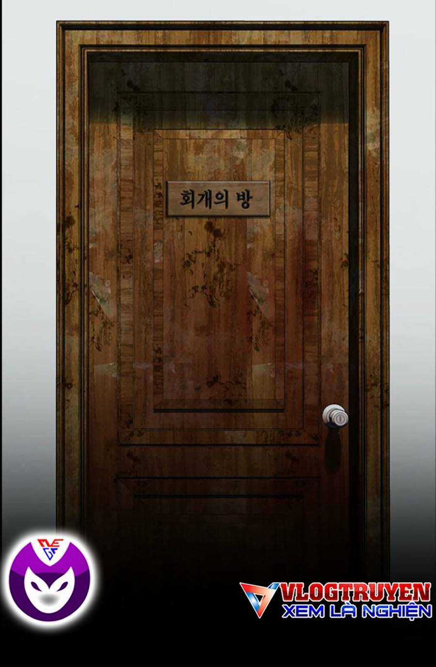 Giáo Dục Chân Chính - Get Schooled Chapter 101 trang 82