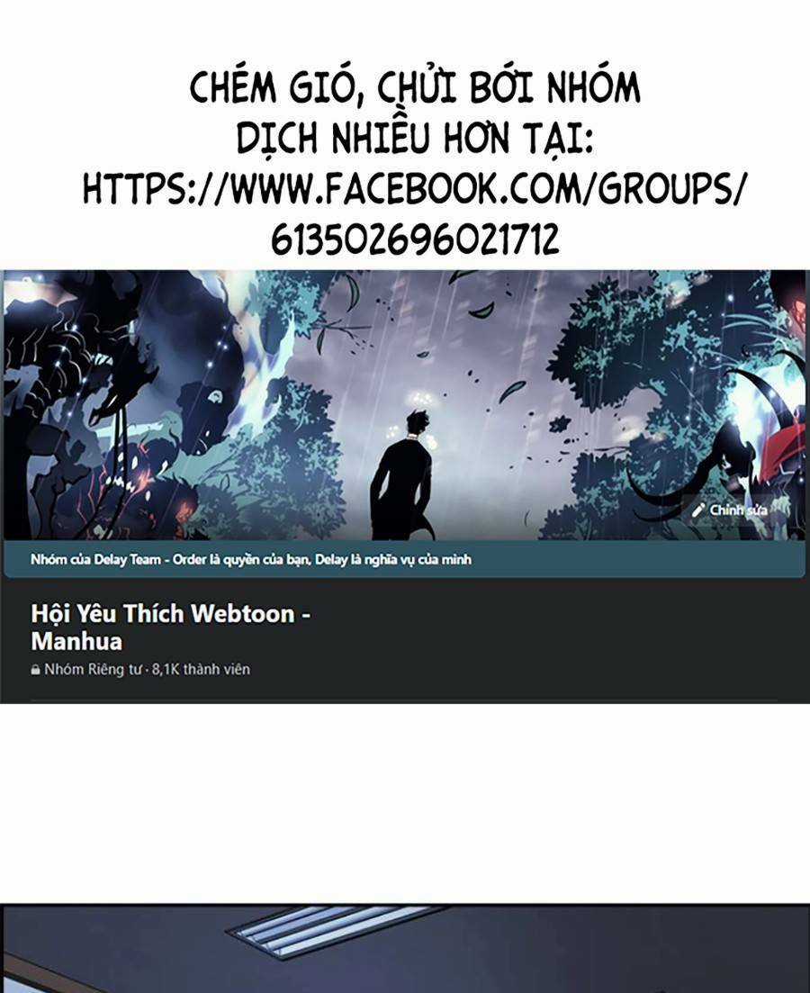 Giáo Dục Chân Chính - Get Schooled Chapter 102 trang 0