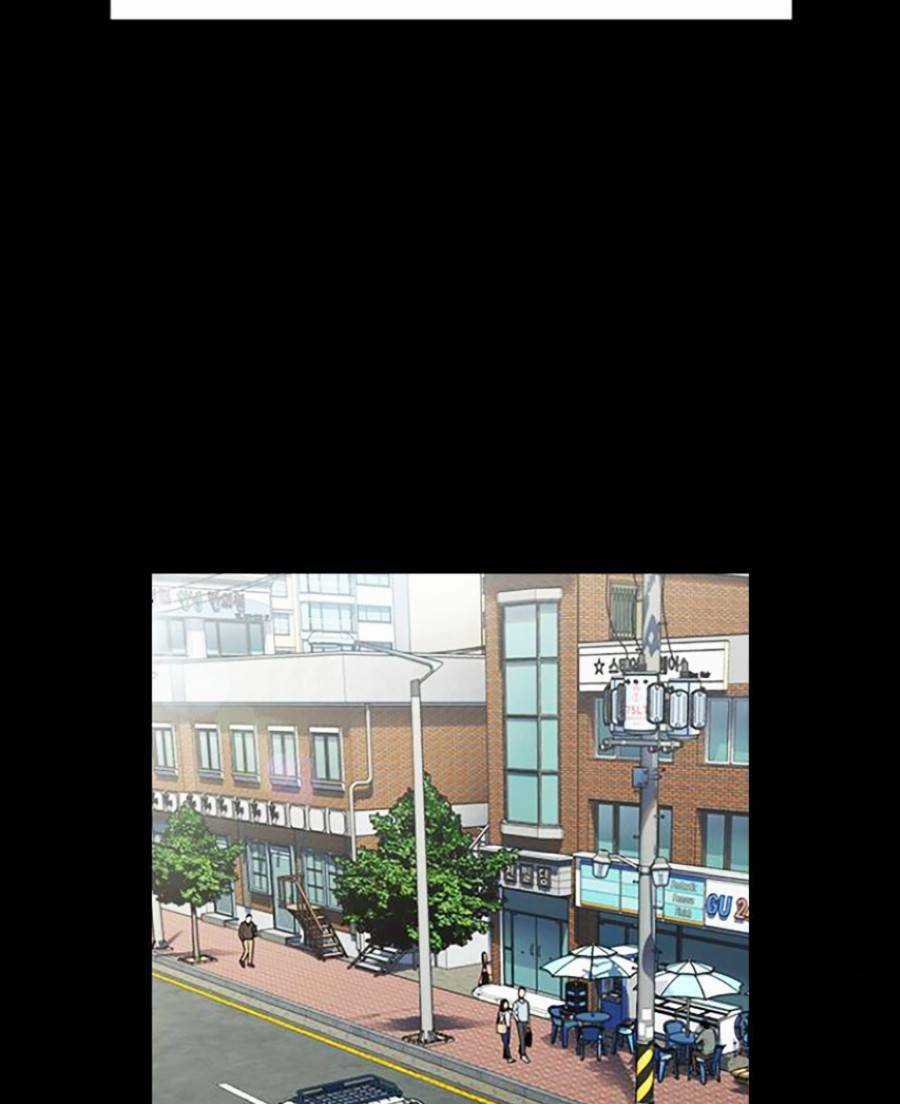 Giáo Dục Chân Chính - Get Schooled Chapter 102 trang 16