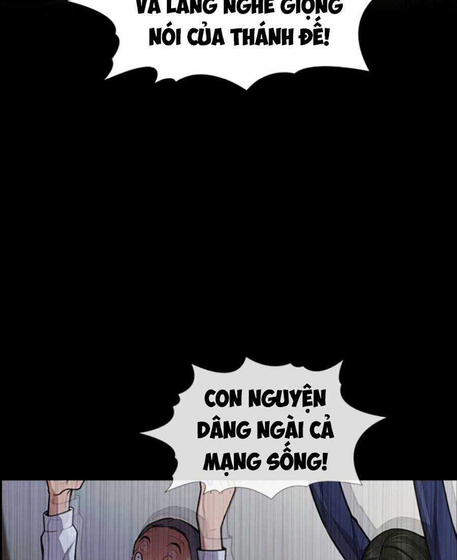 Giáo Dục Chân Chính - Get Schooled Chapter 102 trang 30