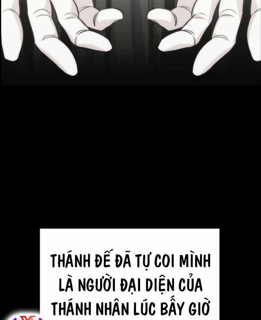 Giáo Dục Chân Chính - Get Schooled Chapter 102 trang 51