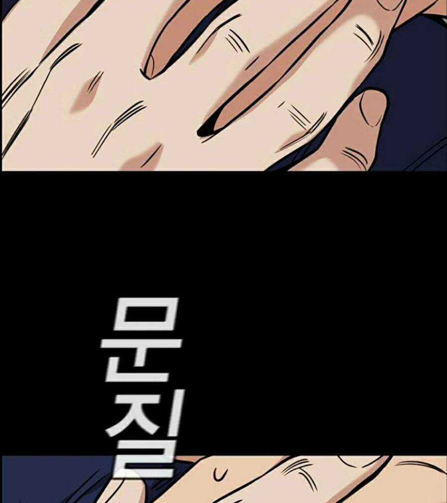 Giáo Dục Chân Chính - Get Schooled Chapter 102 trang 95