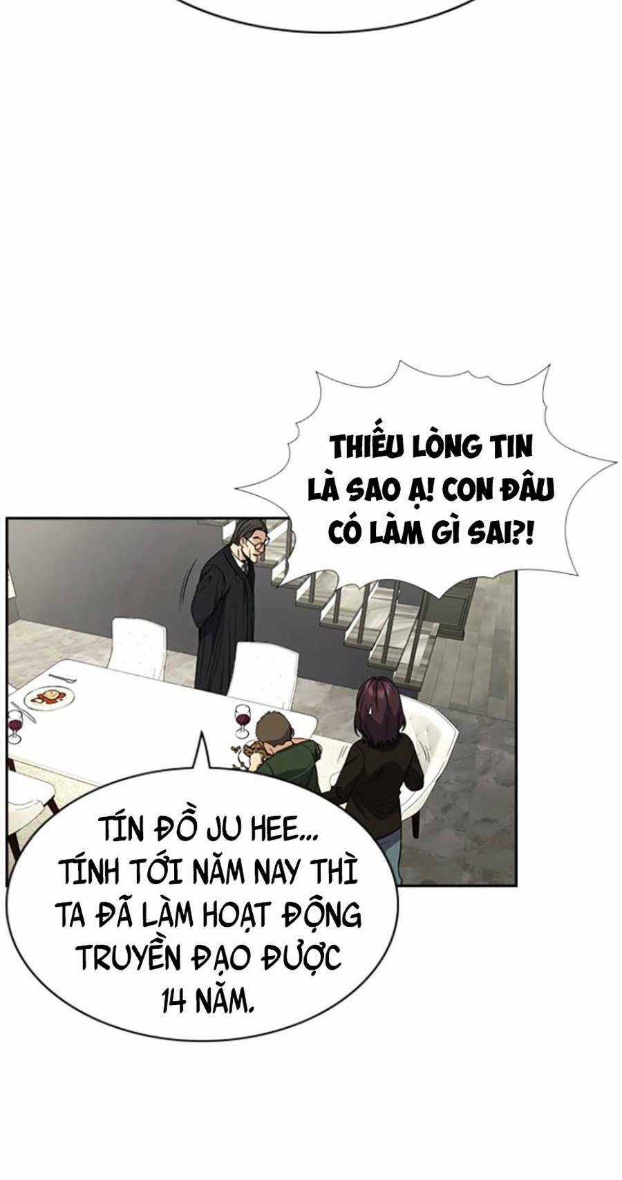 Giáo Dục Chân Chính - Get Schooled Chapter 103 trang 103
