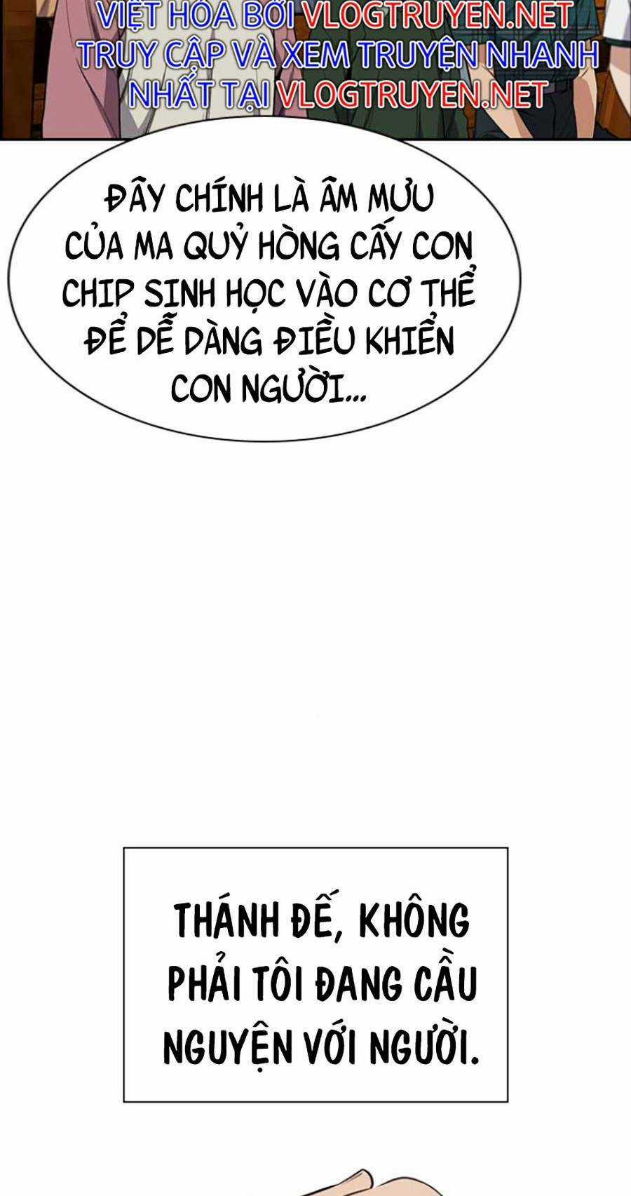 Giáo Dục Chân Chính - Get Schooled Chapter 103 trang 116