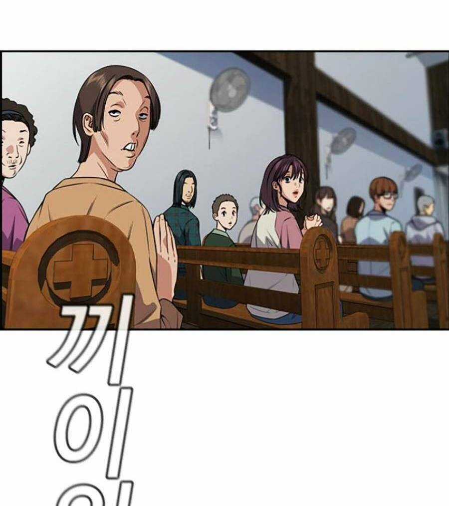 Giáo Dục Chân Chính - Get Schooled Chapter 103 trang 125