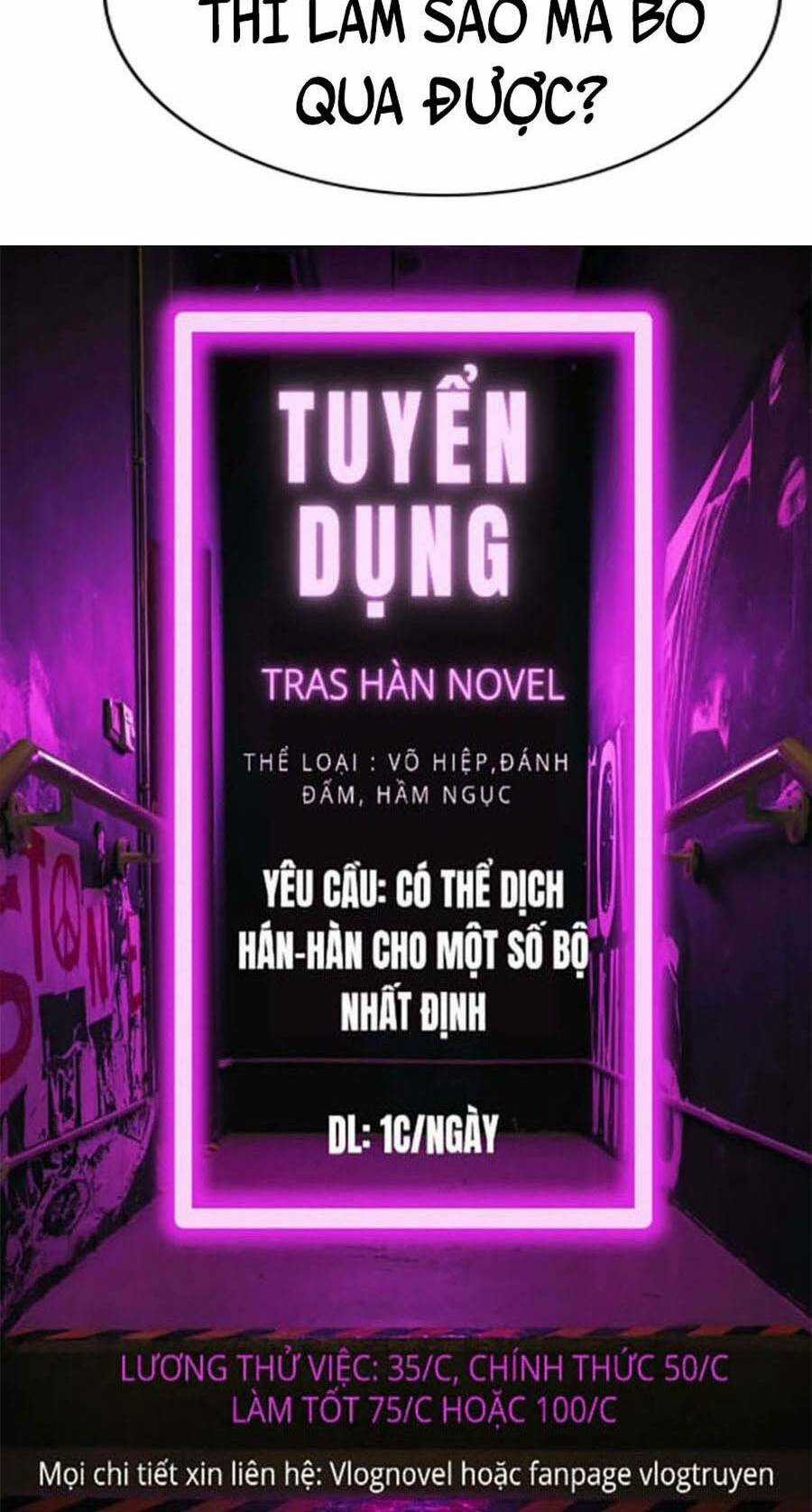 Giáo Dục Chân Chính - Get Schooled Chapter 103 trang 129