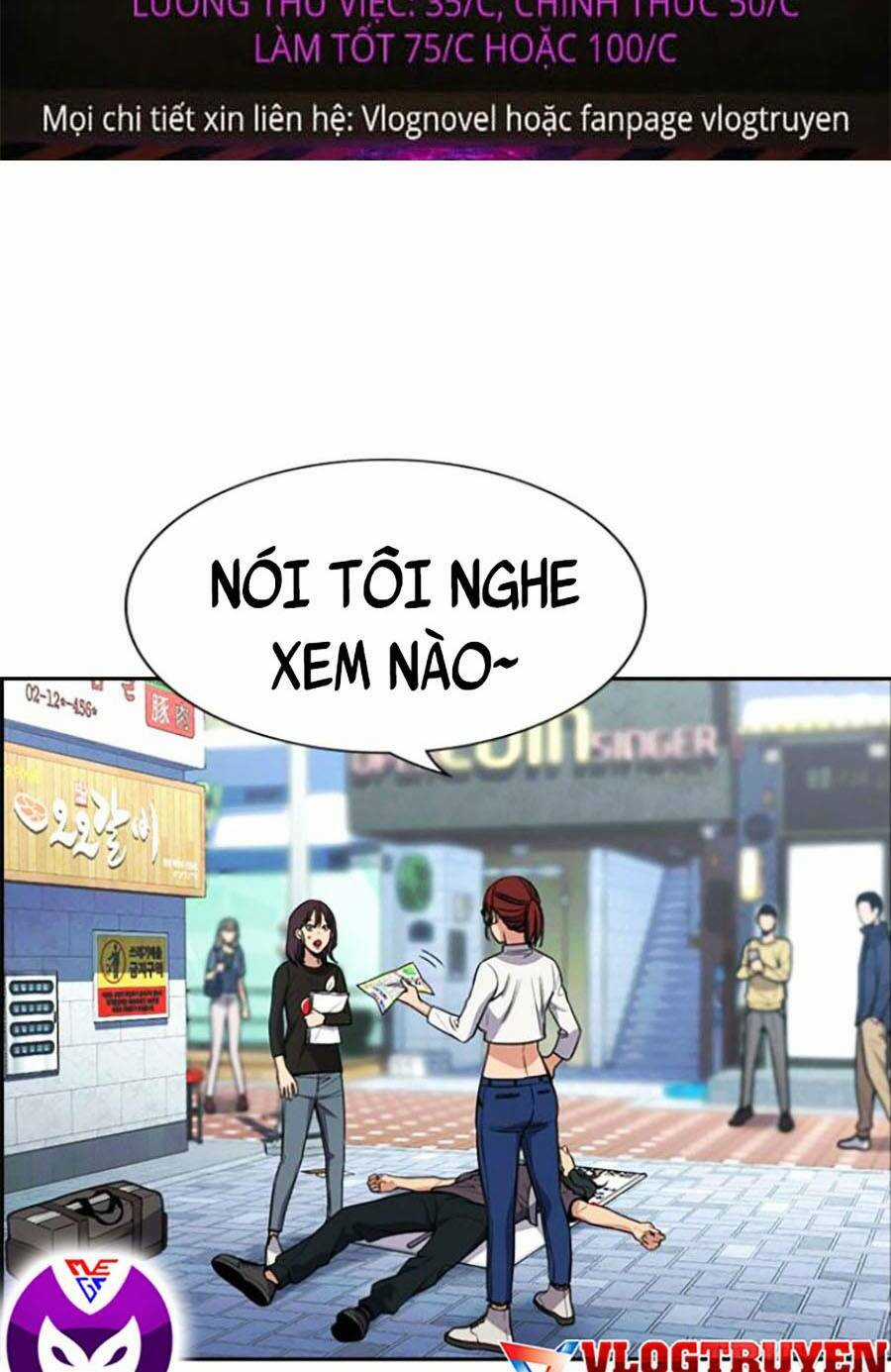 Giáo Dục Chân Chính - Get Schooled Chapter 103 trang 23