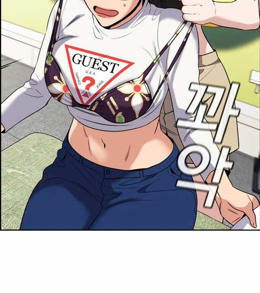 Giáo Dục Chân Chính - Get Schooled Chapter 103 trang 55