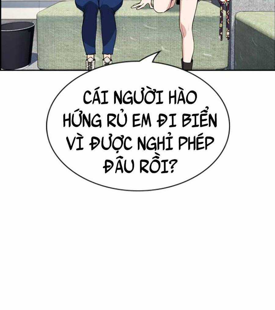 Giáo Dục Chân Chính - Get Schooled Chapter 103 trang 59