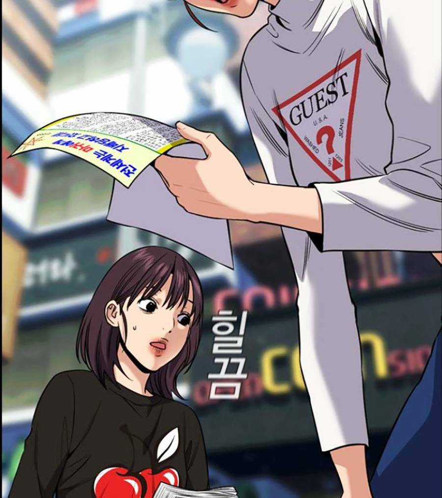 Giáo Dục Chân Chính - Get Schooled Chapter 103 trang 6