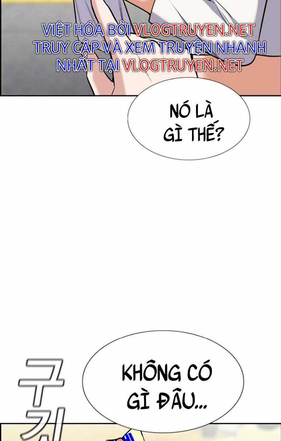 Giáo Dục Chân Chính - Get Schooled Chapter 103 trang 61