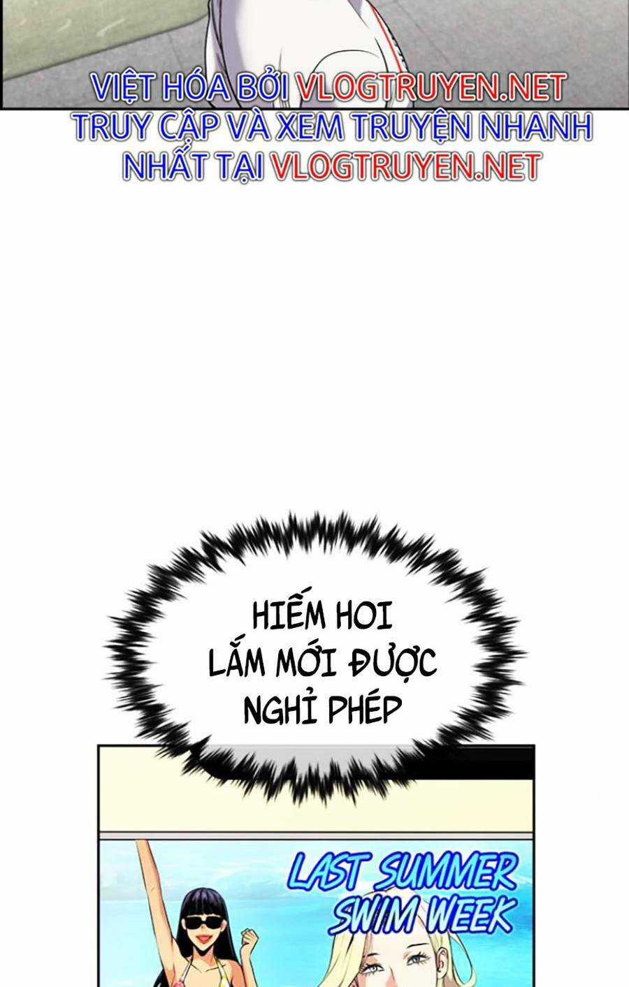 Giáo Dục Chân Chính - Get Schooled Chapter 103 trang 66