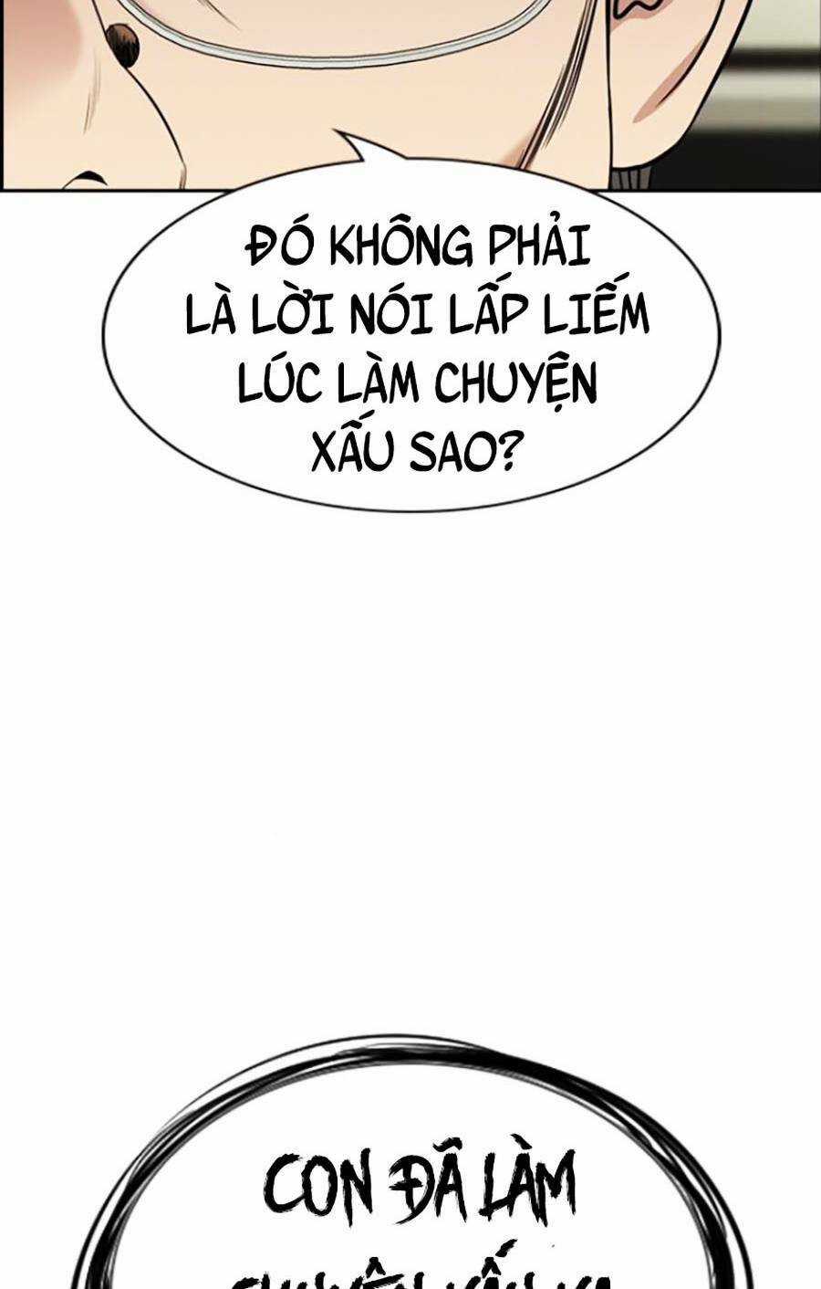 Giáo Dục Chân Chính - Get Schooled Chapter 103 trang 82