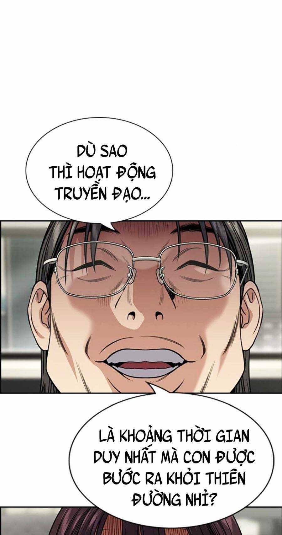 Giáo Dục Chân Chính - Get Schooled Chapter 103 trang 90