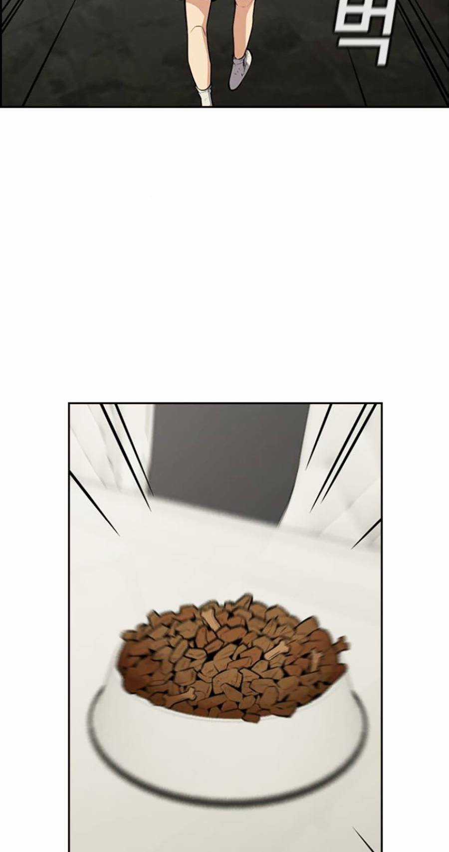 Giáo Dục Chân Chính - Get Schooled Chapter 103 trang 97