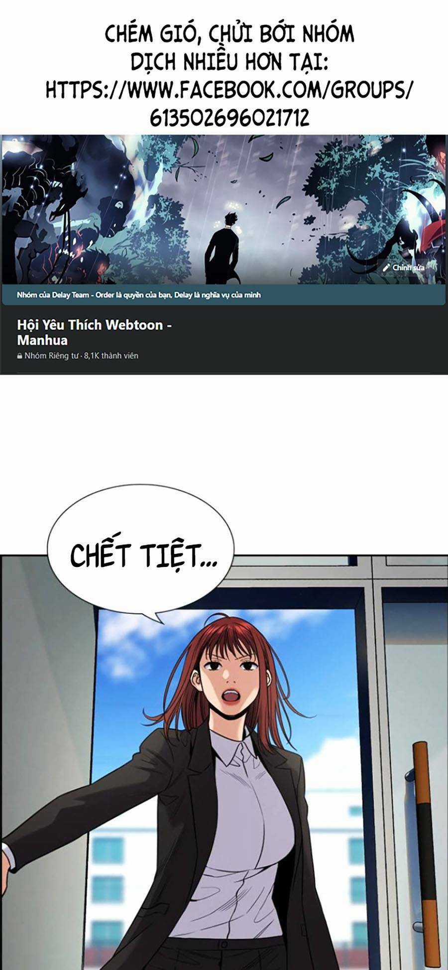 Giáo Dục Chân Chính - Get Schooled Chapter 104 trang 0