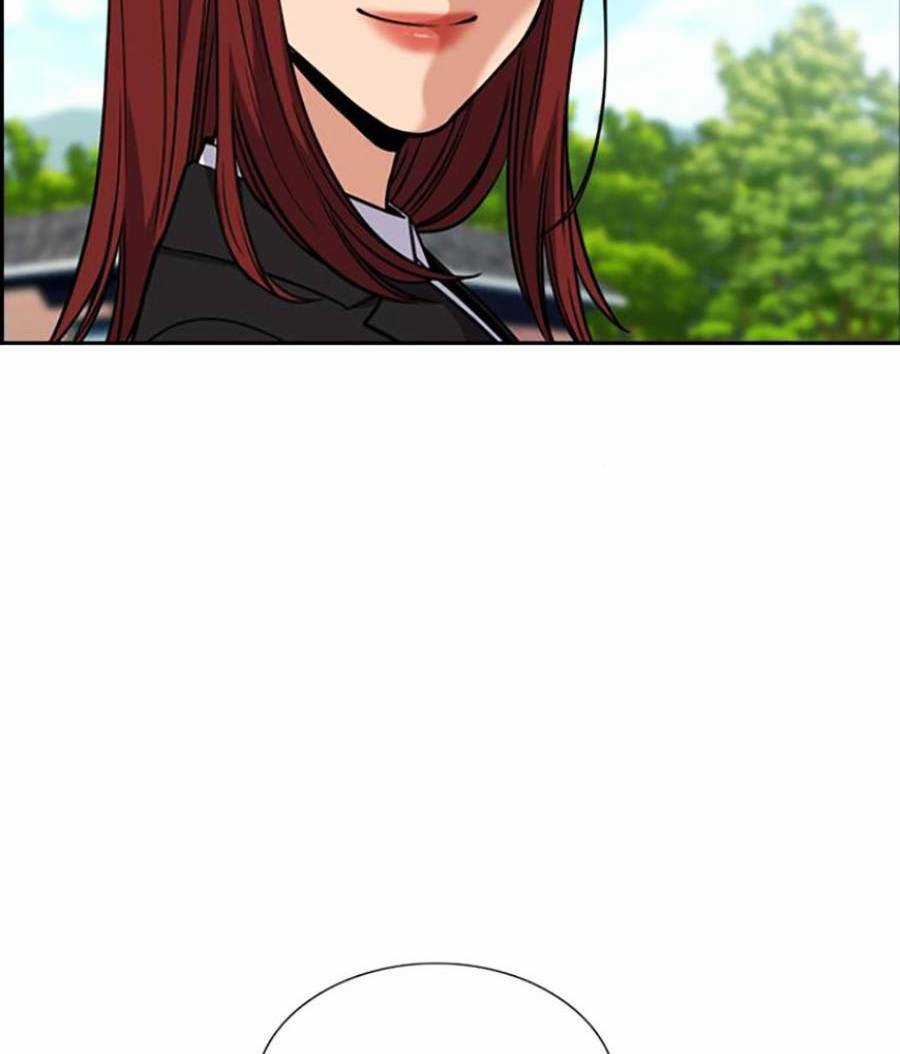 Giáo Dục Chân Chính - Get Schooled Chapter 104 trang 113