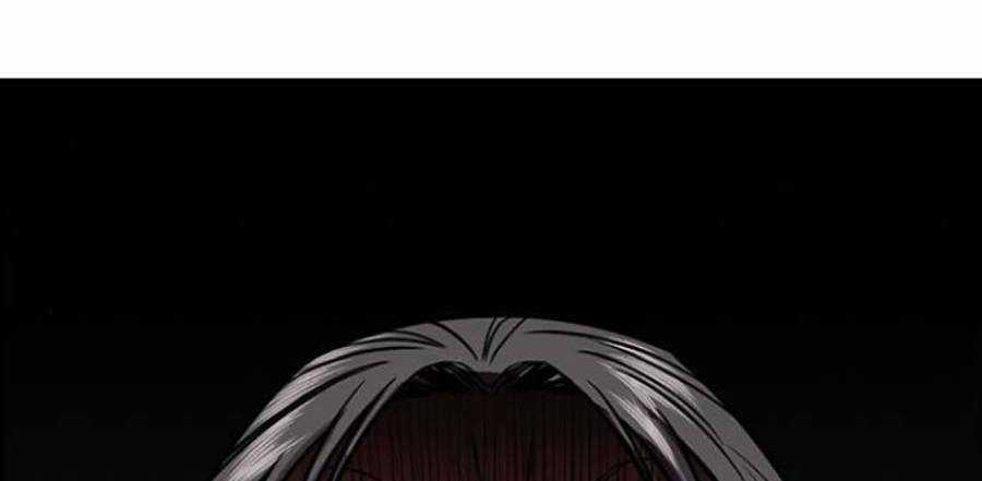 Giáo Dục Chân Chính - Get Schooled Chapter 104 trang 134