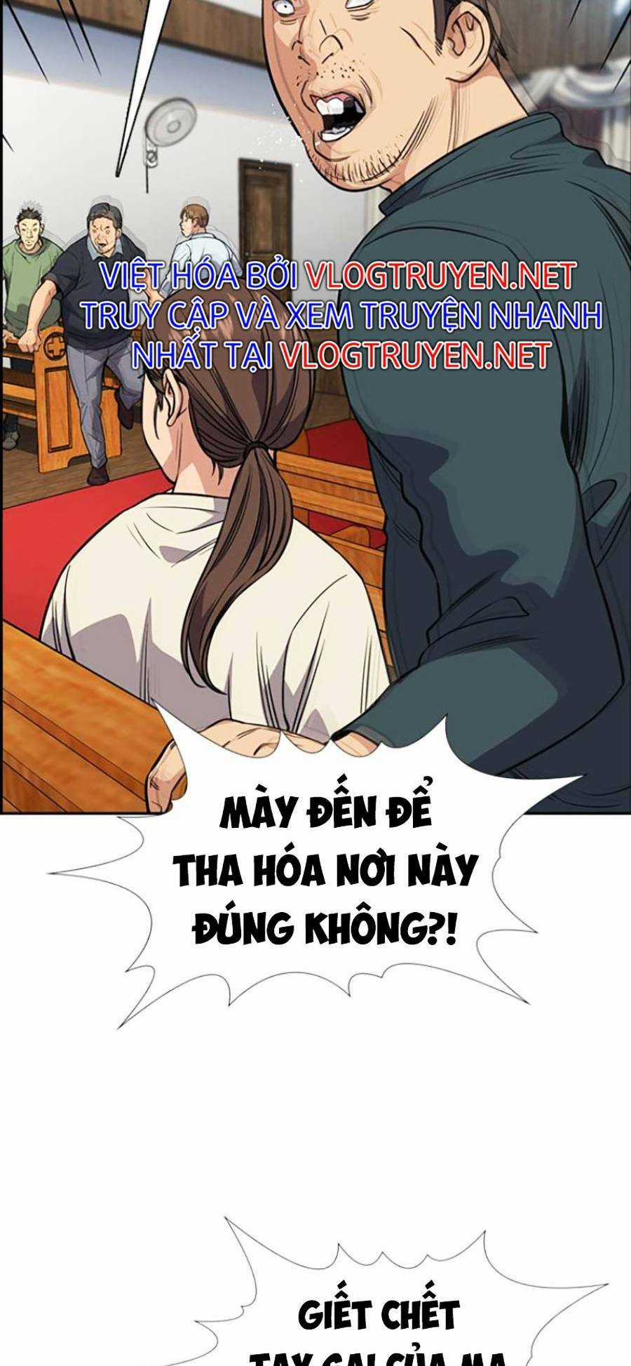 Giáo Dục Chân Chính - Get Schooled Chapter 104 trang 7