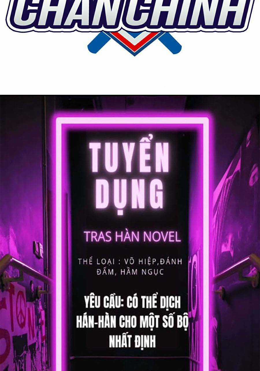 Giáo Dục Chân Chính - Get Schooled Chapter 105 trang 120