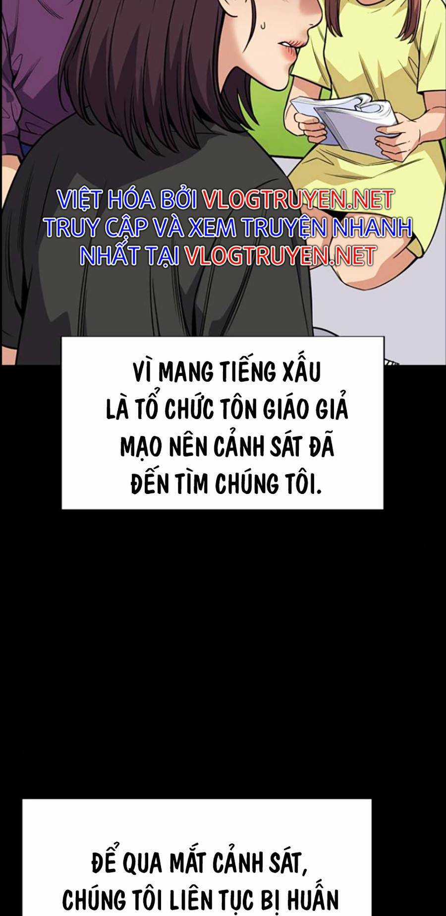 Giáo Dục Chân Chính - Get Schooled Chapter 105 trang 15