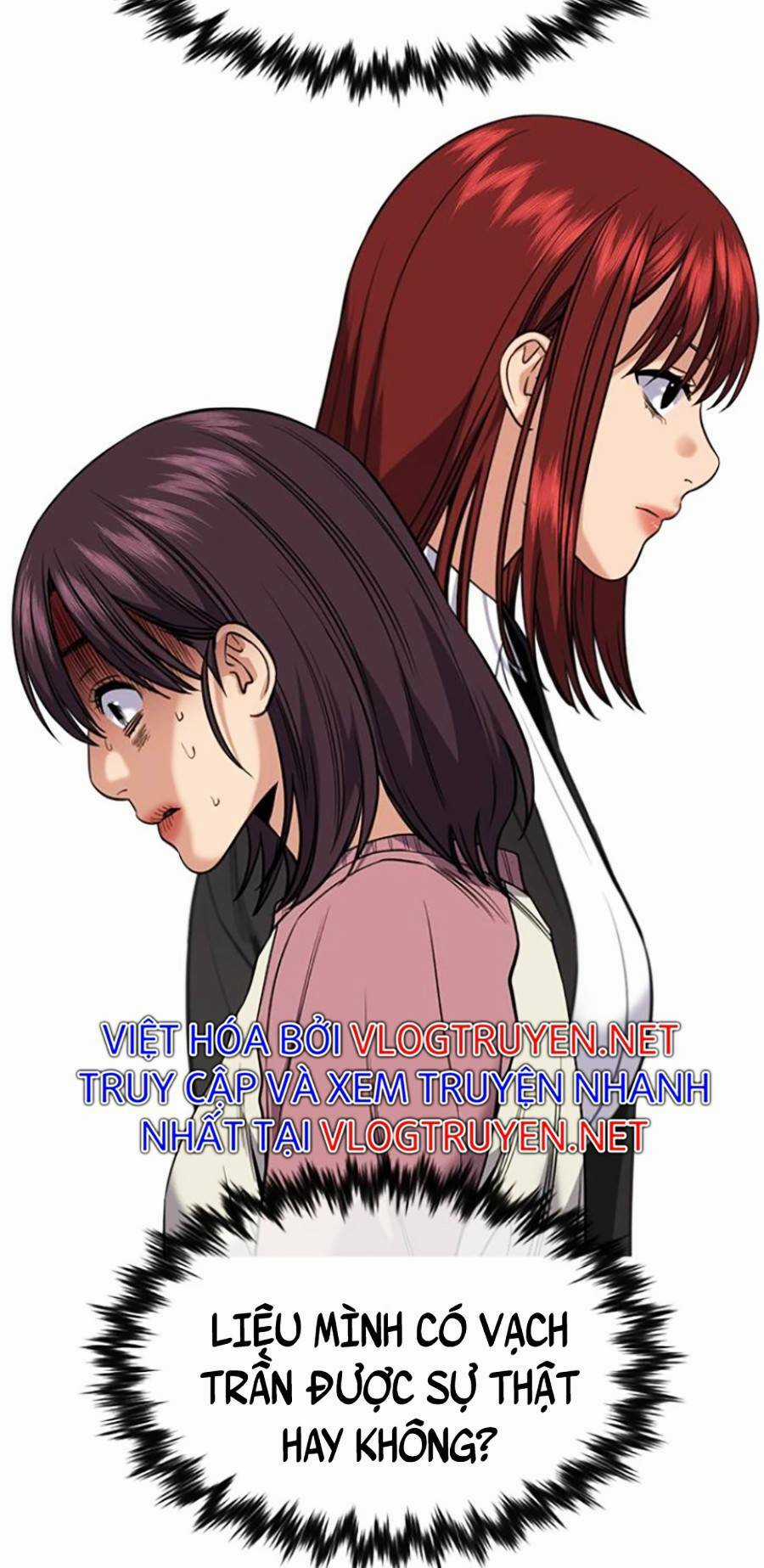 Giáo Dục Chân Chính - Get Schooled Chapter 105 trang 39
