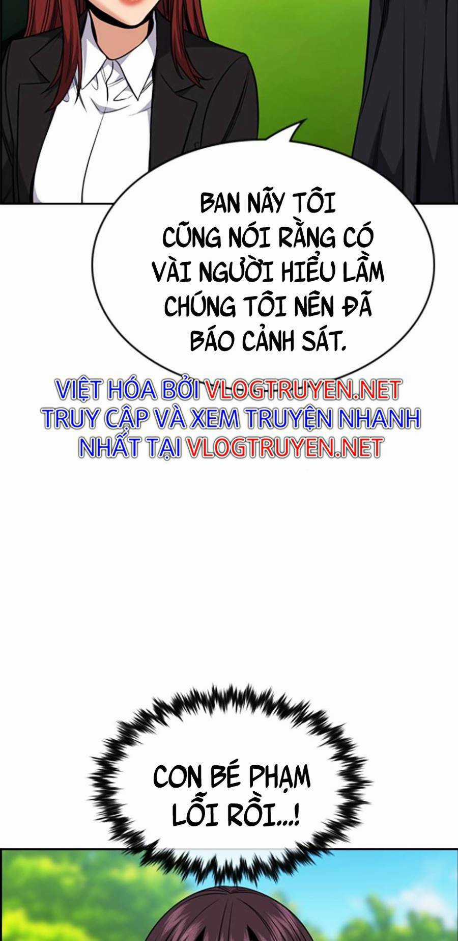 Giáo Dục Chân Chính - Get Schooled Chapter 105 trang 4