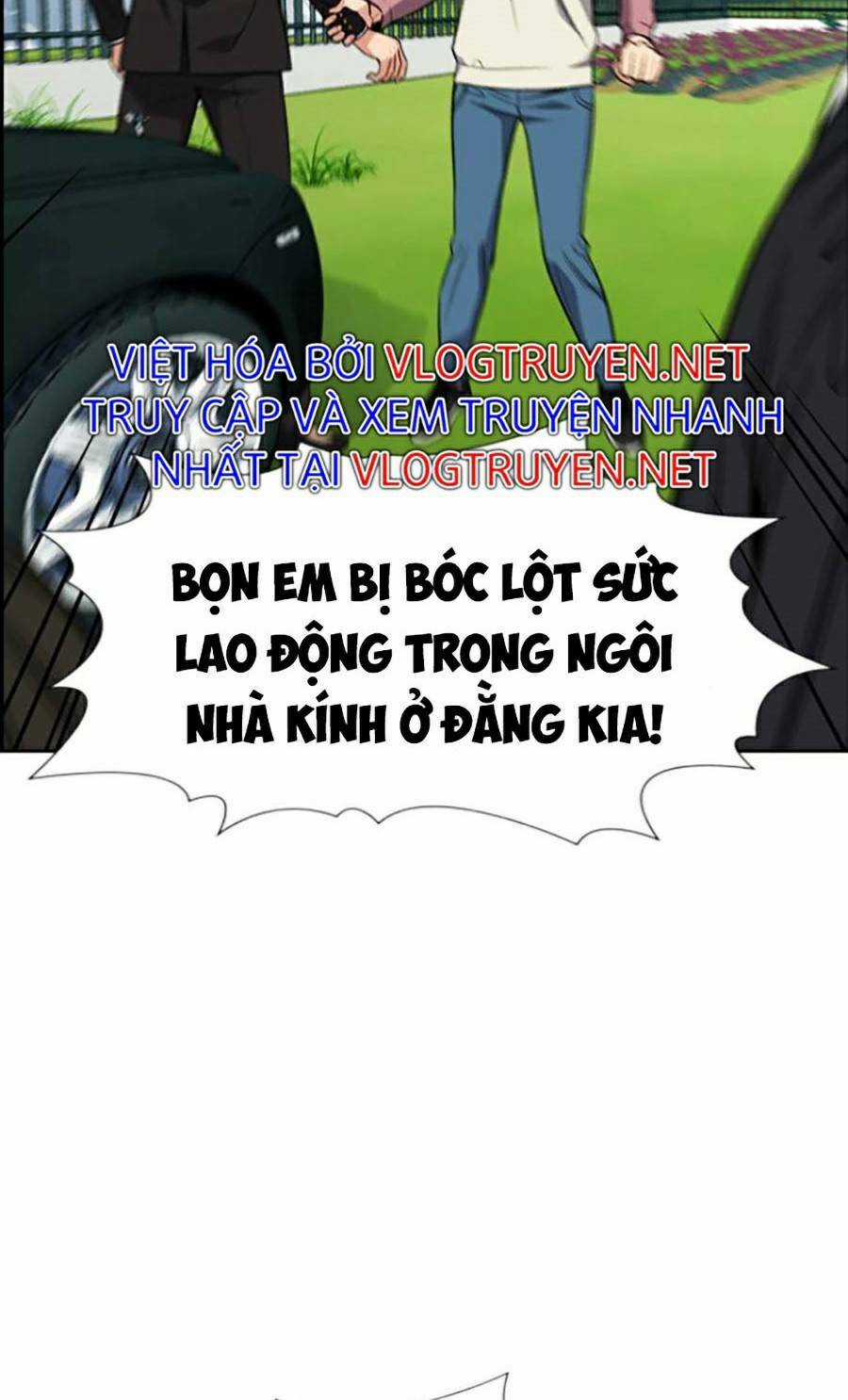 Giáo Dục Chân Chính - Get Schooled Chapter 105 trang 50
