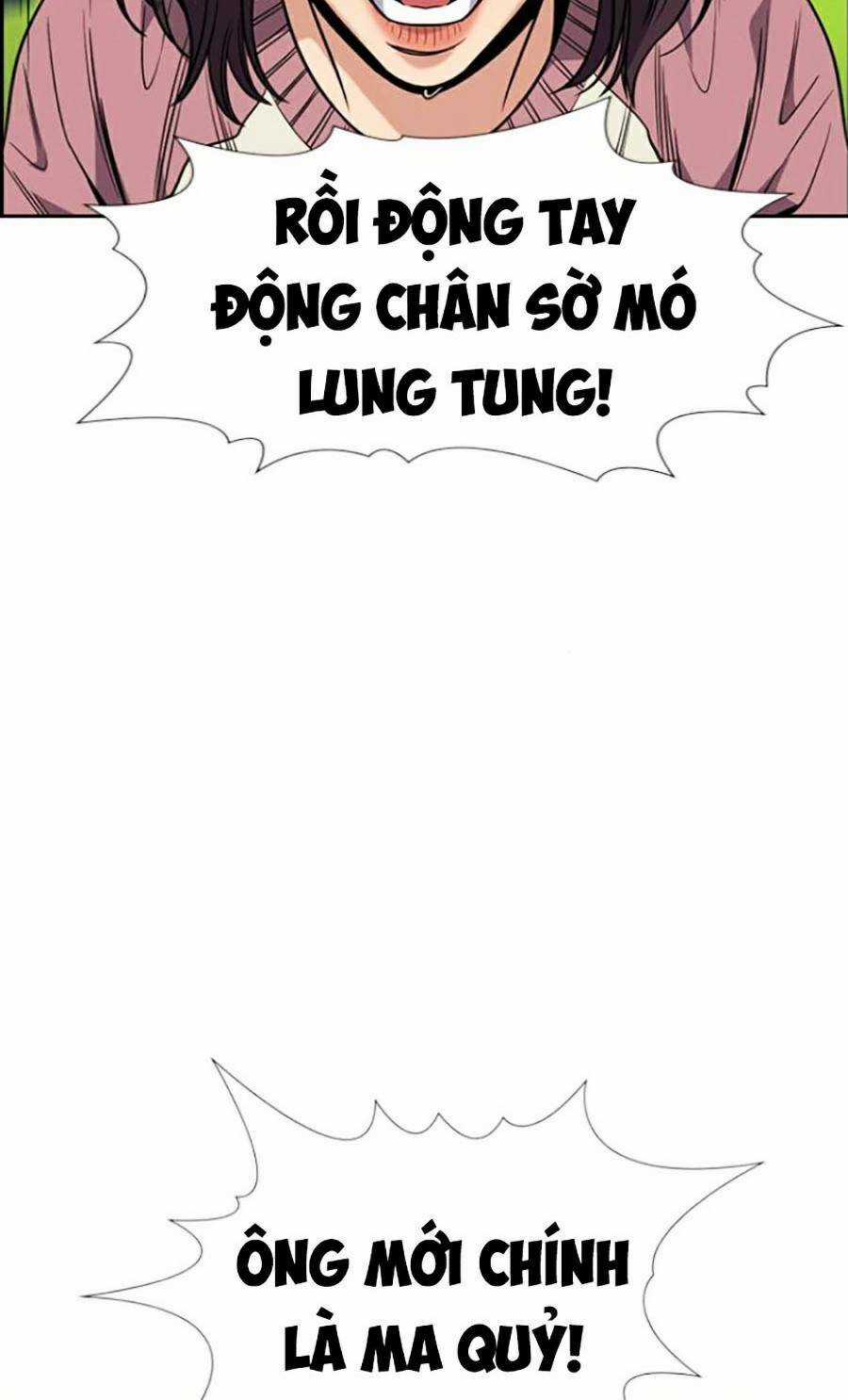 Giáo Dục Chân Chính - Get Schooled Chapter 105 trang 71