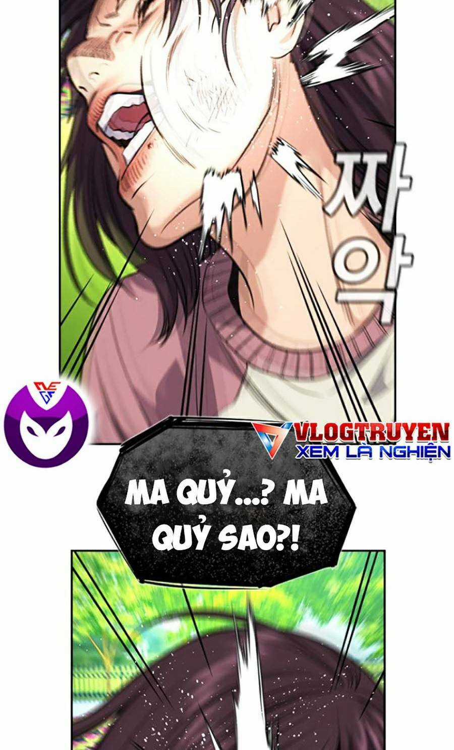 Giáo Dục Chân Chính - Get Schooled Chapter 105 trang 78