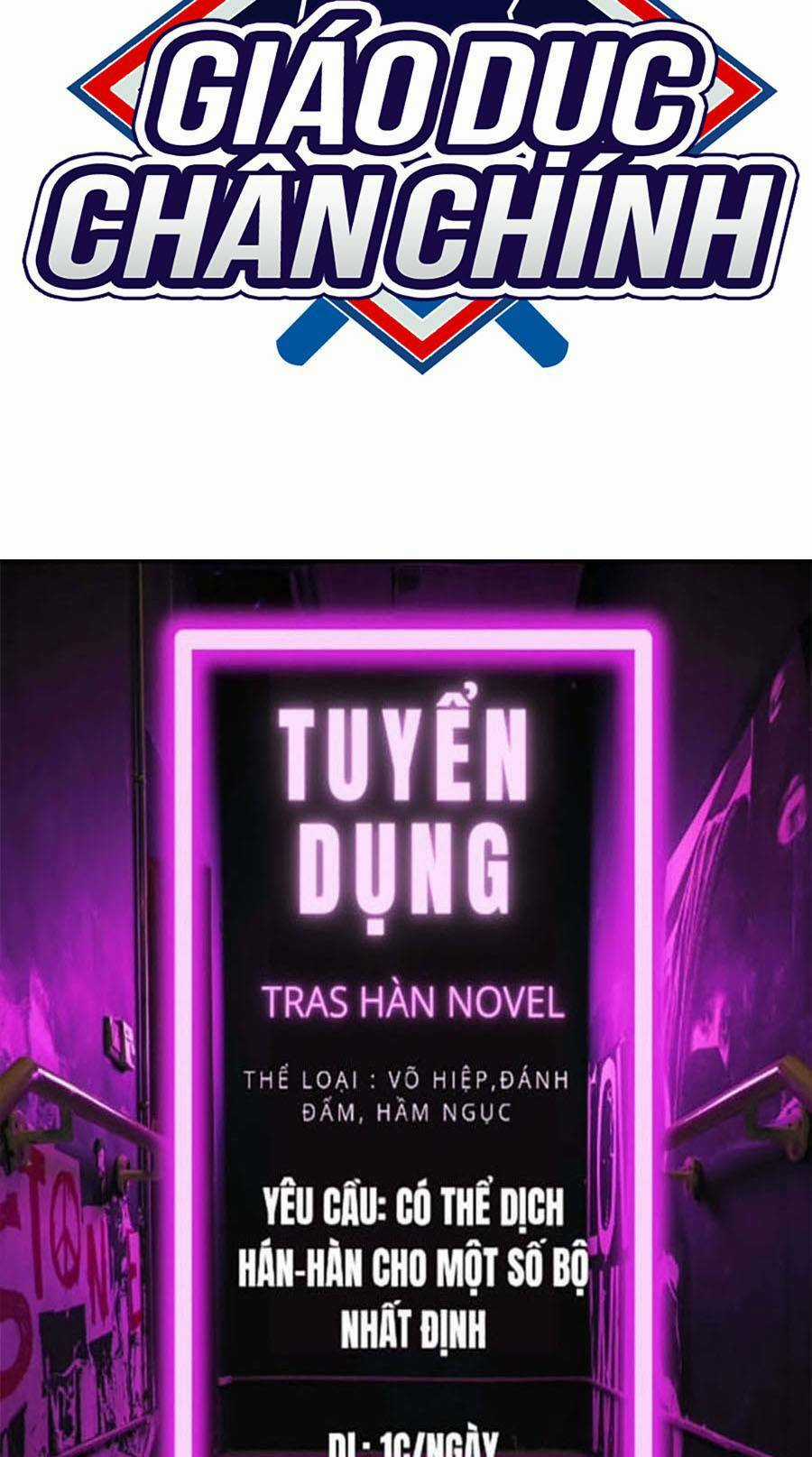 Giáo Dục Chân Chính - Get Schooled Chapter 105 trang 8